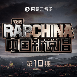 520886·moc美国叛
