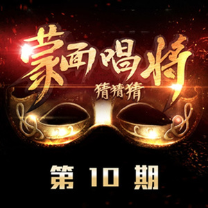 520886·moc美国叛
