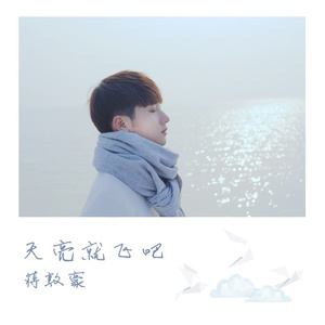 520886·moc美国叛
