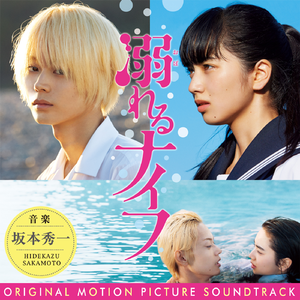 520886·moc美国叛
