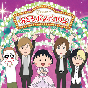 520886·moc美国叛
