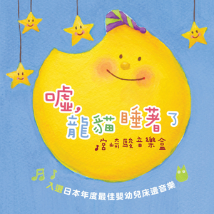 520886·moc美国叛
