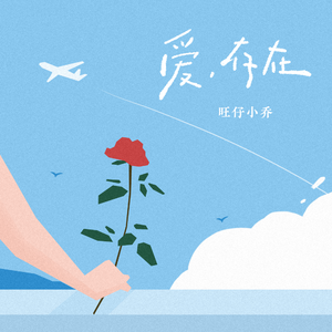 520886·moc美国叛
