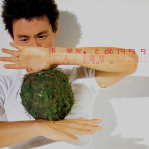 520886·moc美国叛
