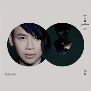 520886·moc美国叛
