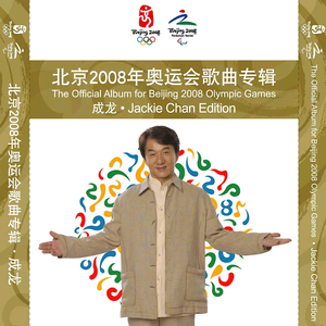 520886·moc美国叛
