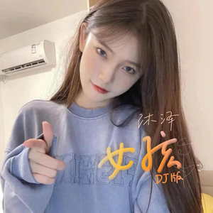 520886·moc美国叛
