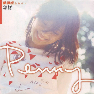 520886·moc美国叛
