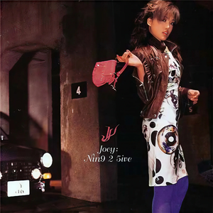 520886·moc美国叛
