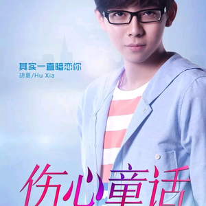 520886·moc美国叛
