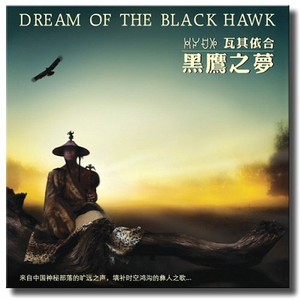 520886·moc美国叛
