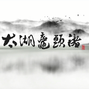 520886·moc美国叛
