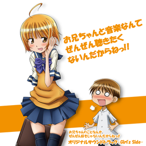 520886·moc美国叛
