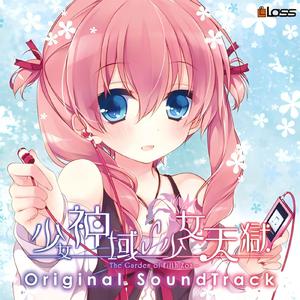 520886·moc美国叛
