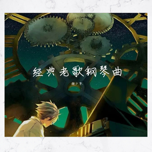 520886·moc美国叛
